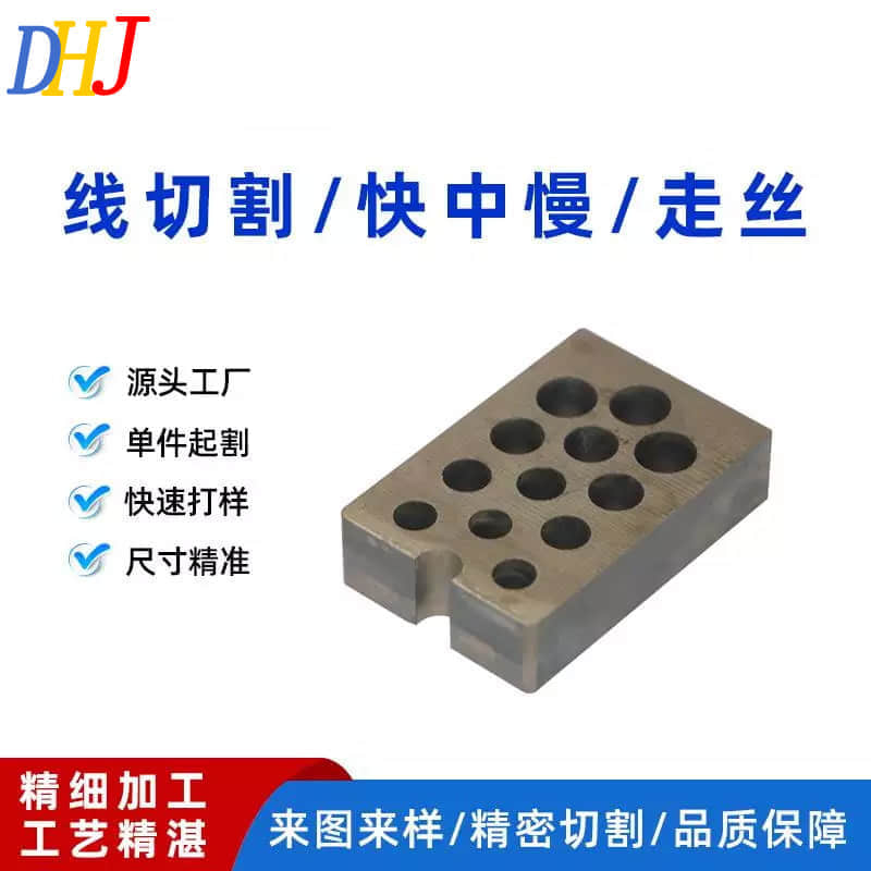 鼎弘嘉董事長(zhǎng)致詞